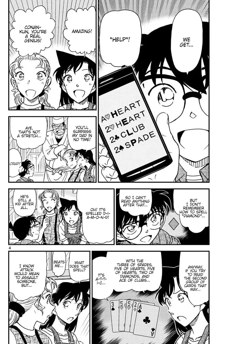 Read Case Closed chapter 1057 image 3 on Lezhin