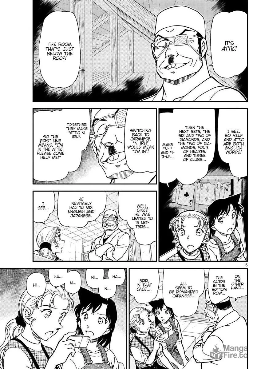 Read Case Closed chapter 1057 image 4 on Lezhin