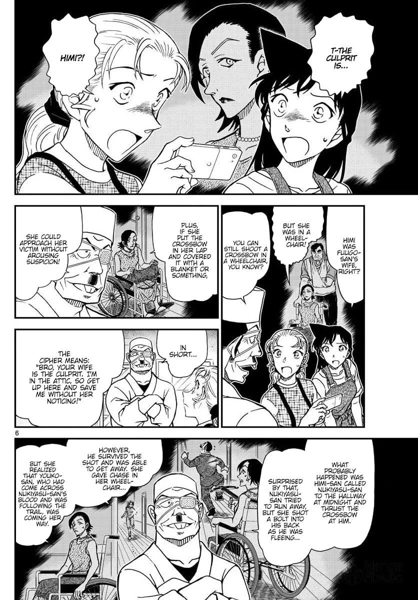 Read Case Closed chapter 1057 image 5 on Lezhin