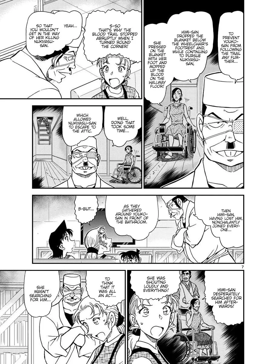 Read Case Closed chapter 1057 image 6 on Lezhin
