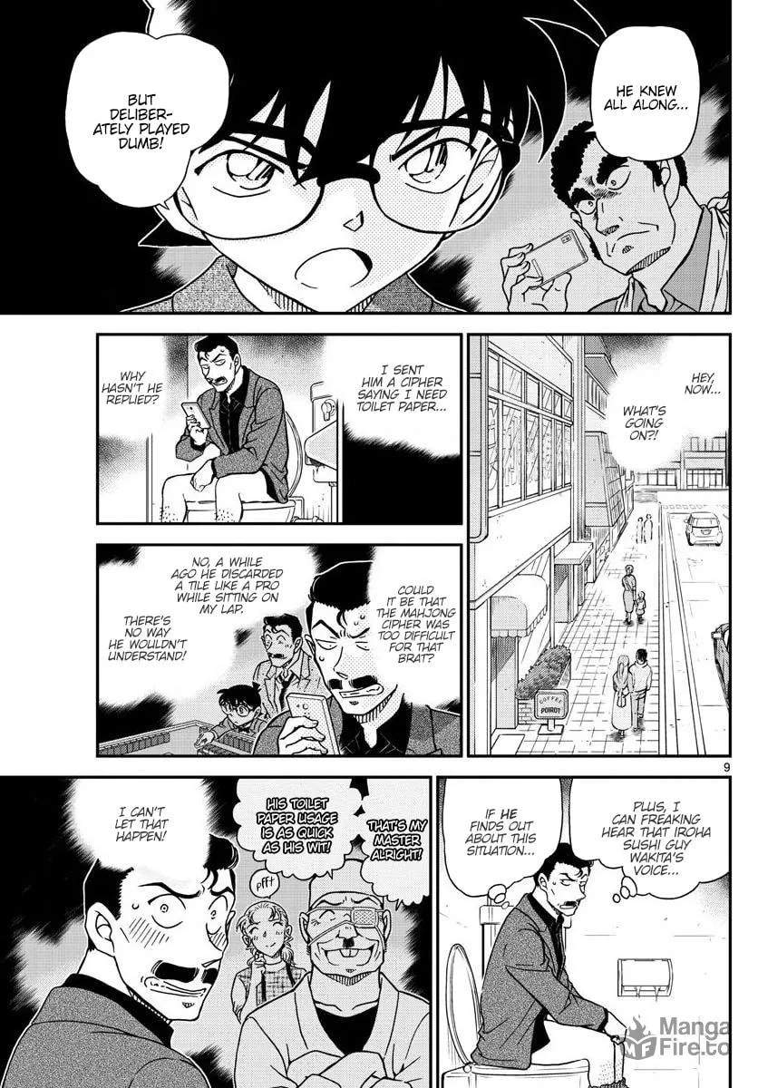 Read Case Closed chapter 1057 image 8 on Lezhin