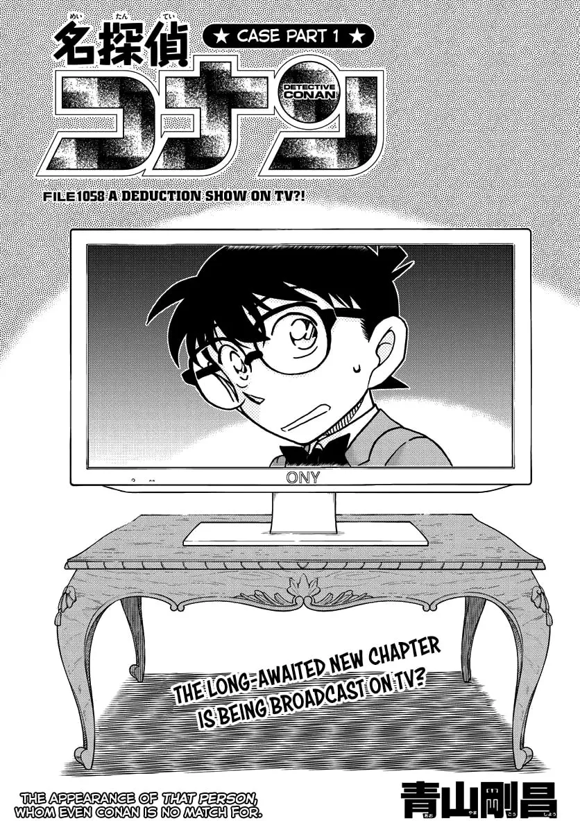 Read Case Closed chapter 1058 image 0 on Lezhin