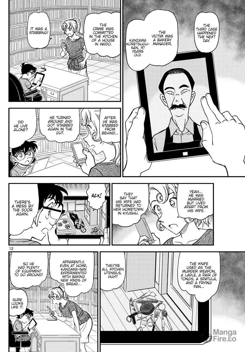 Read Case Closed chapter 1058 image 11 on Lezhin