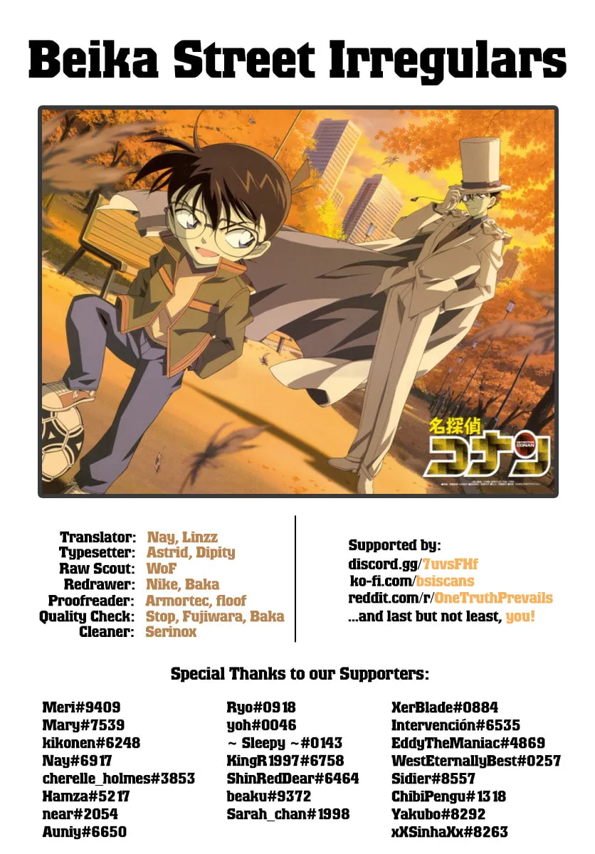 Read Case Closed chapter 1058 image 16 on Lezhin