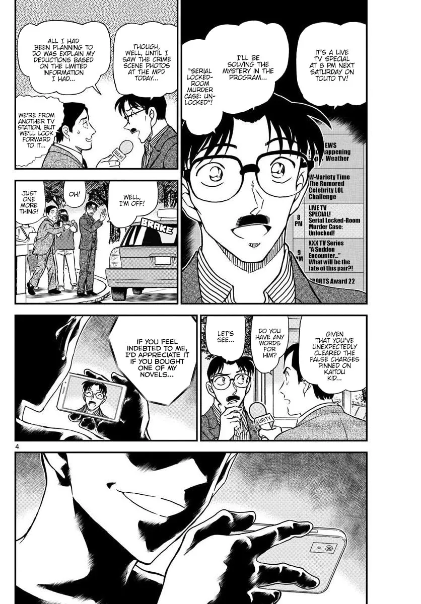 Read Case Closed chapter 1058 image 3 on Lezhin
