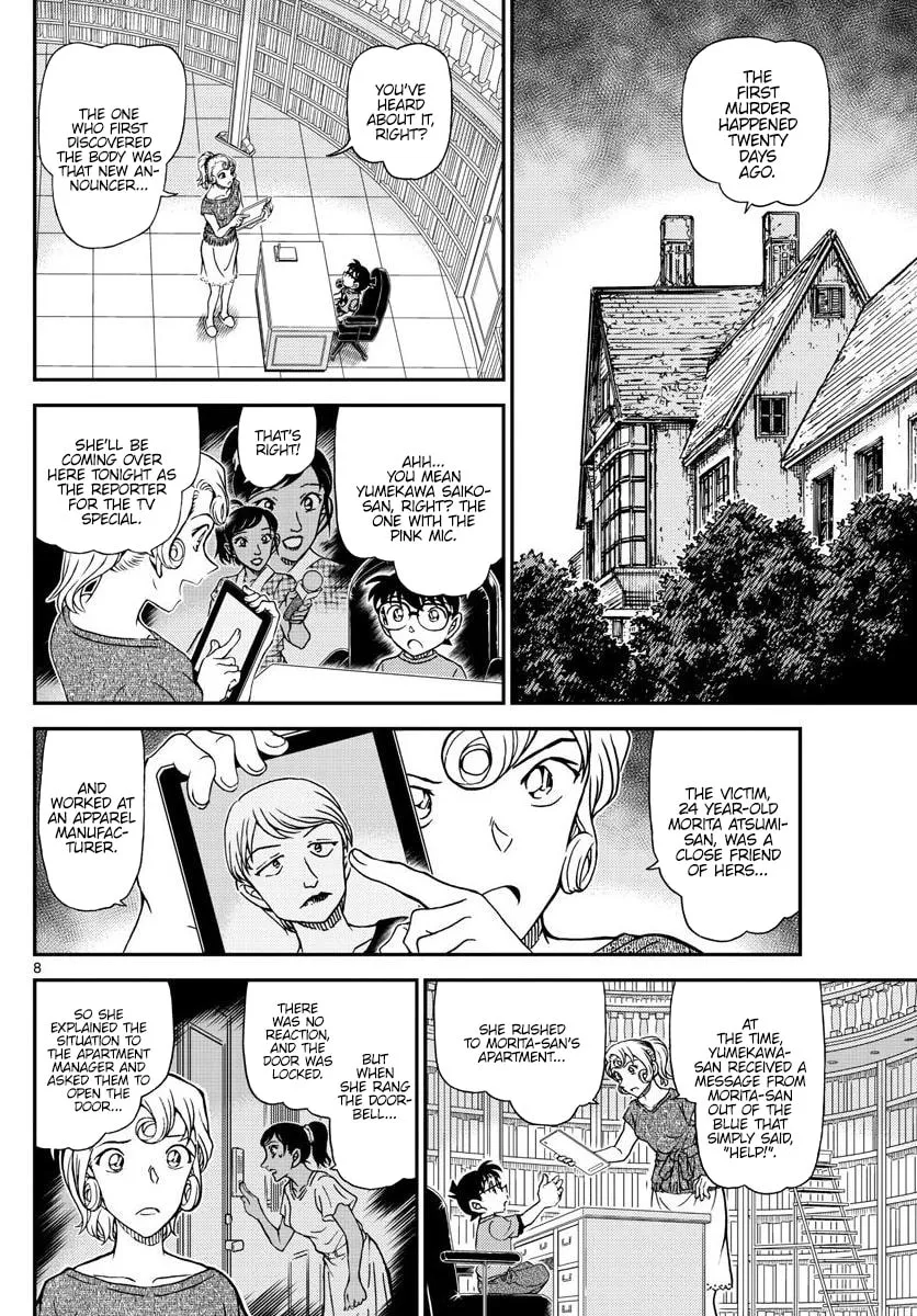 Read Case Closed chapter 1058 image 7 on Lezhin