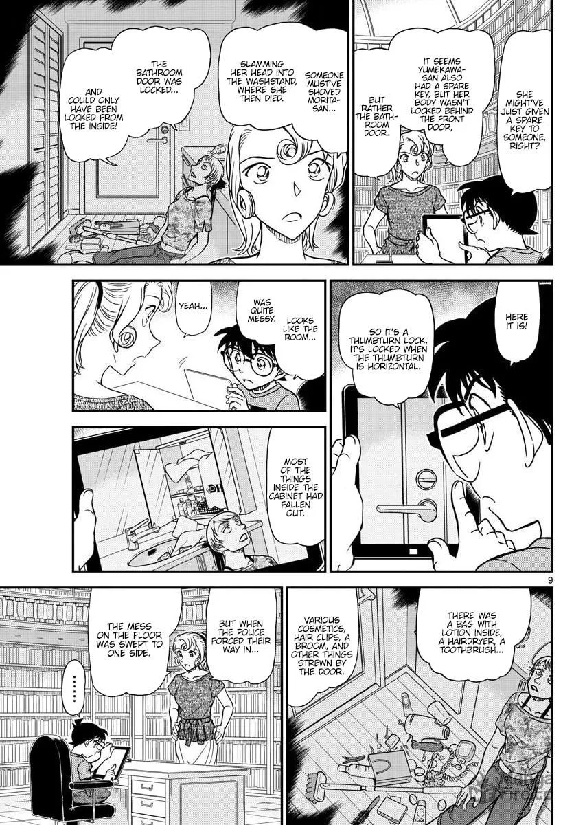 Read Case Closed chapter 1058 image 8 on Lezhin