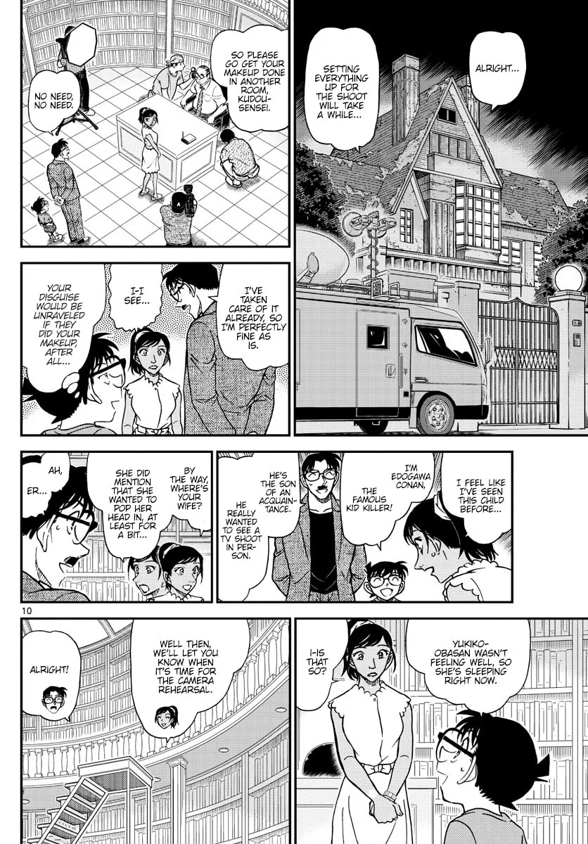 Read Case Closed chapter 1059 image 10 on Lezhin