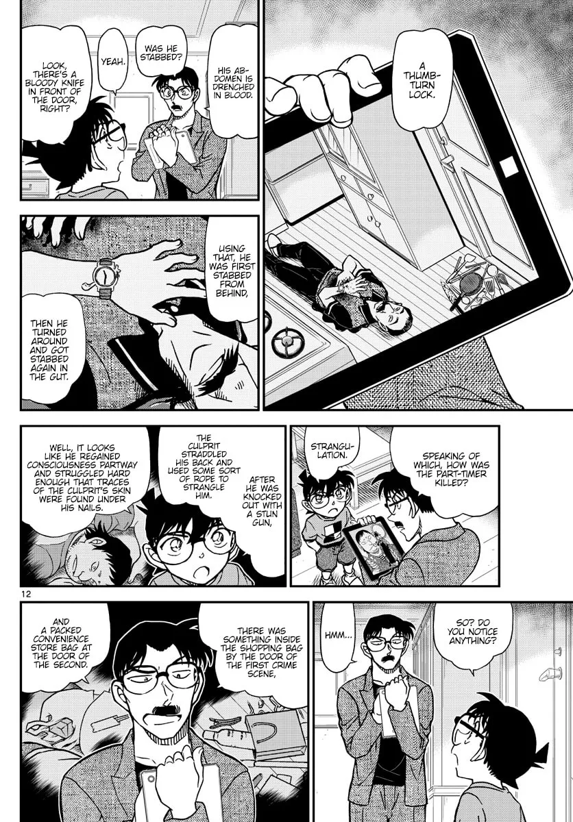 Read Case Closed chapter 1059 image 12 on Lezhin