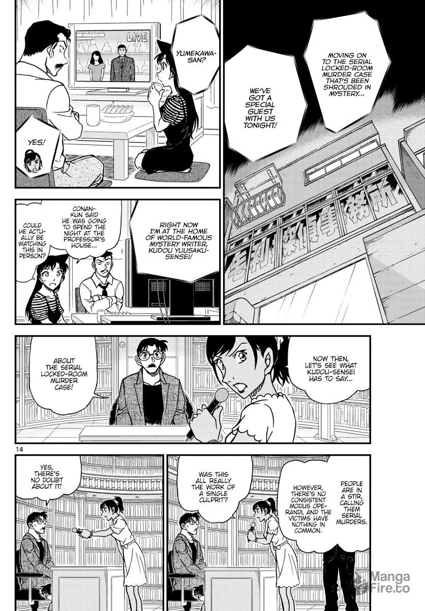 Read Case Closed chapter 1059 image 14 on Lezhin