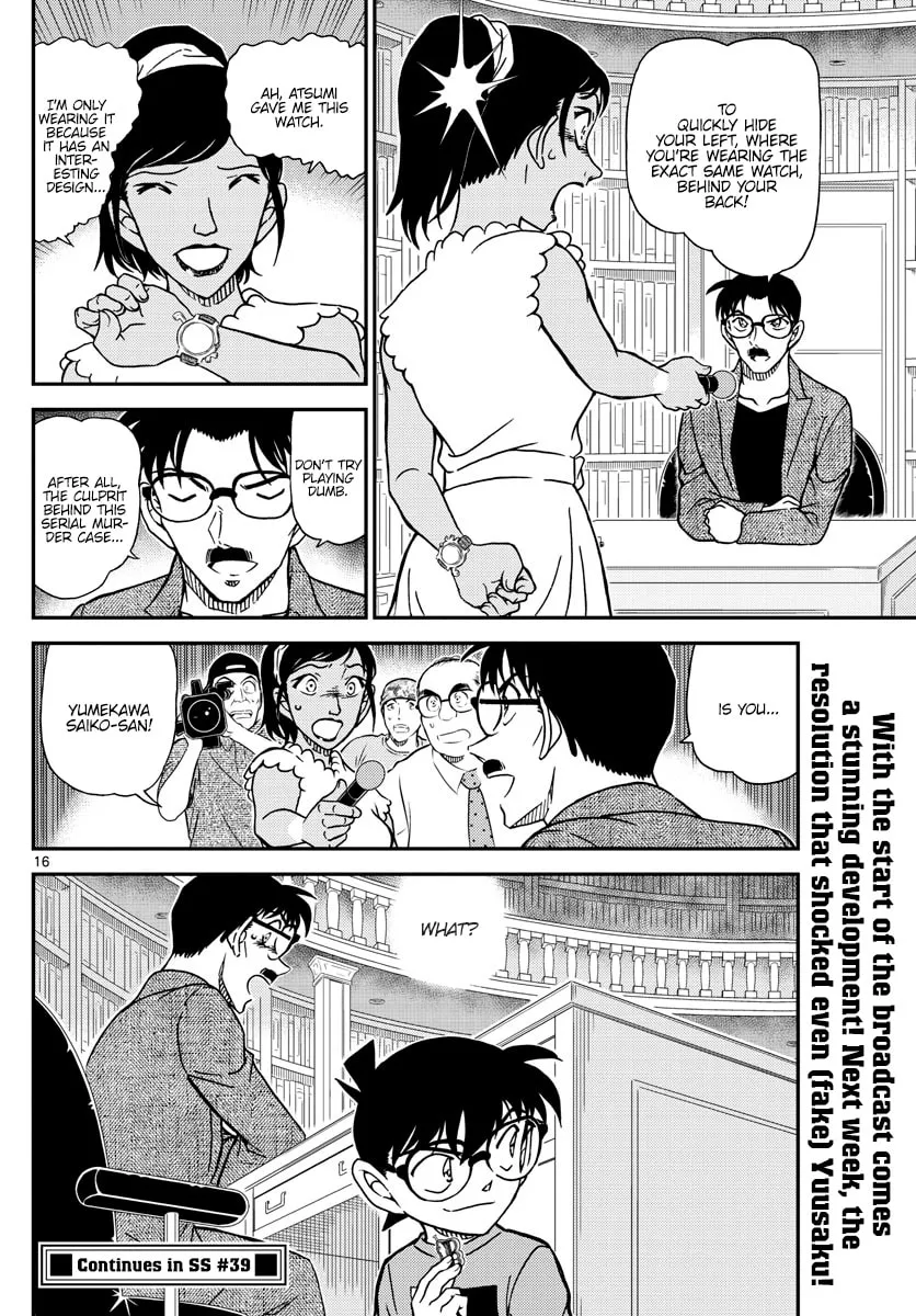 Read Case Closed chapter 1059 image 16 on Lezhin