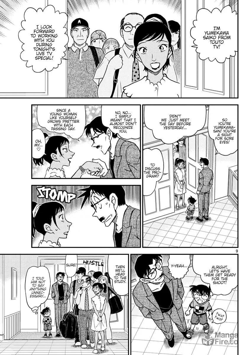 Read Case Closed chapter 1059 image 9 on Lezhin