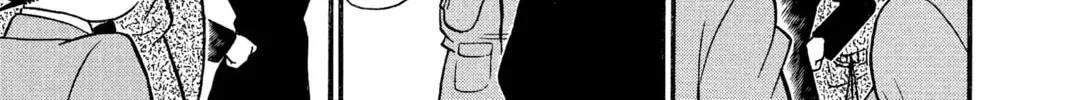 Read Case Closed chapter 106 image 13 on Lezhin