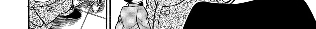Read Case Closed chapter 106 image 15 on Lezhin