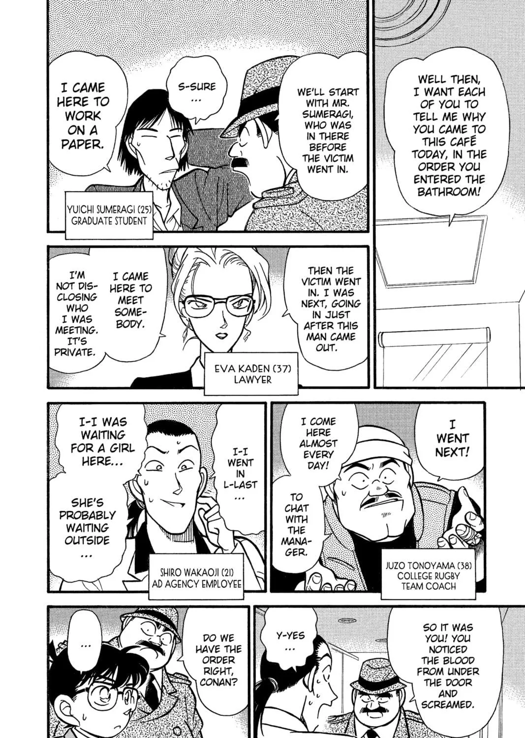 Read Case Closed chapter 106 image 18 on Lezhin