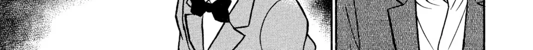Read Case Closed chapter 106 image 25 on Lezhin