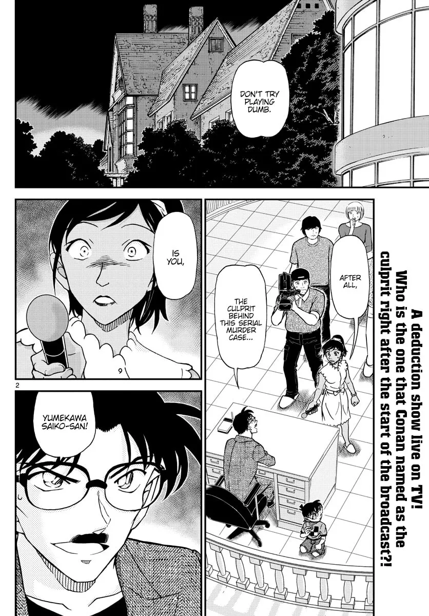Read Case Closed chapter 1060 image 1 on Lezhin