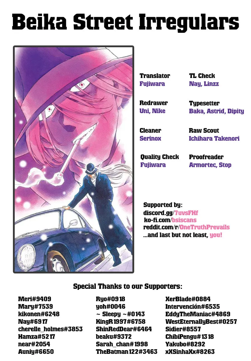 Read Case Closed chapter 1060 image 16 on Lezhin