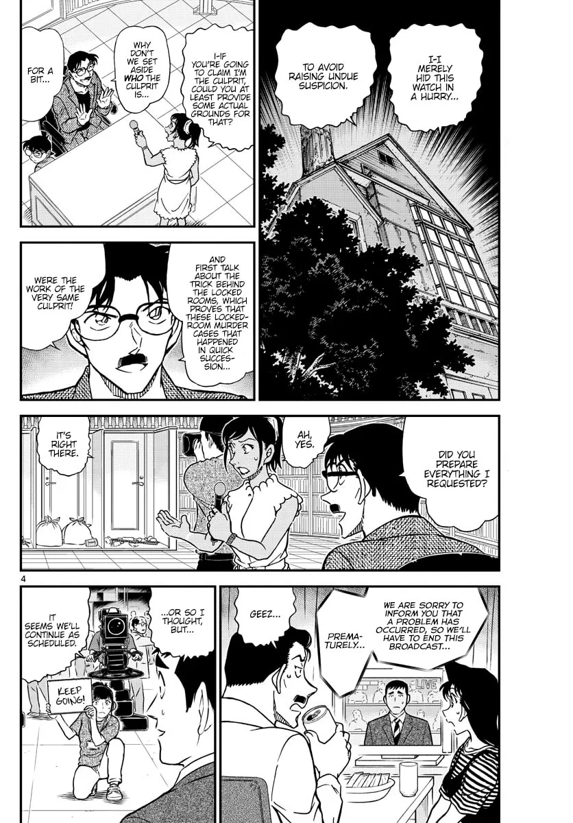 Read Case Closed chapter 1060 image 3 on Lezhin