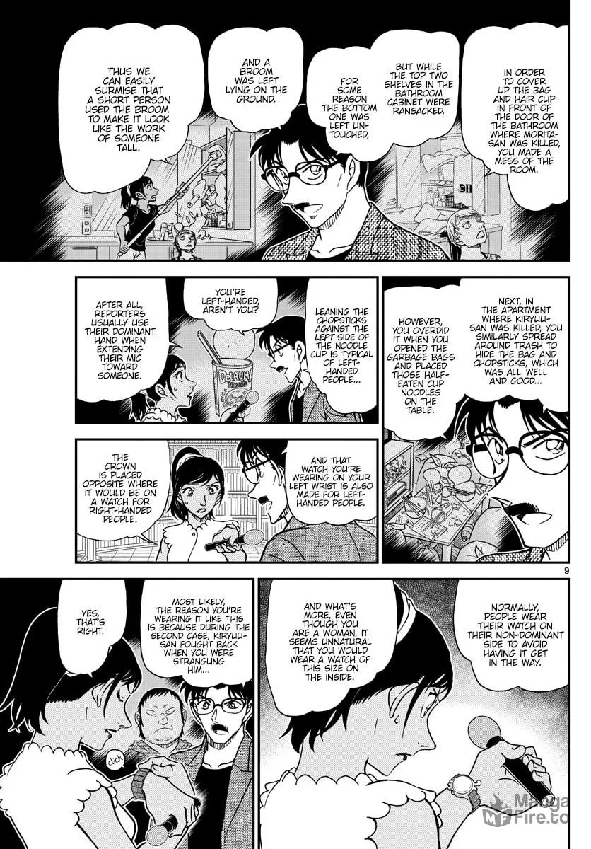 Read Case Closed chapter 1060 image 8 on Lezhin