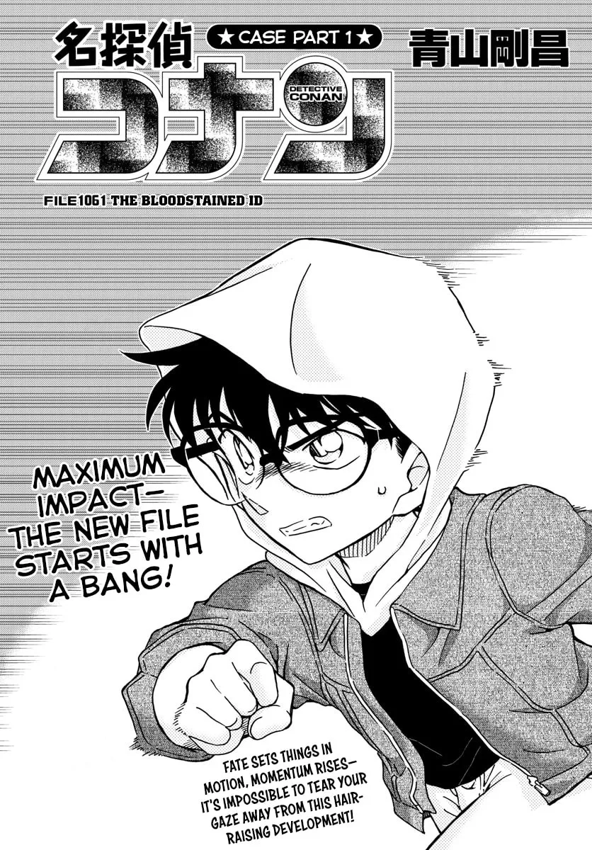 Read Case Closed chapter 1061 image 1 on Lezhin