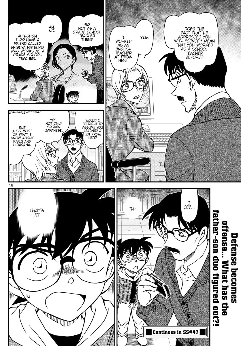 Read Case Closed chapter 1062 image 15 on Lezhin