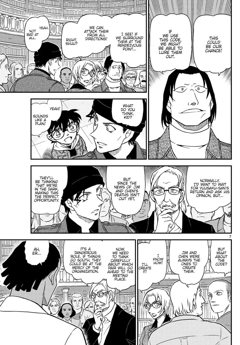 Read Case Closed chapter 1062 image 6 on Lezhin