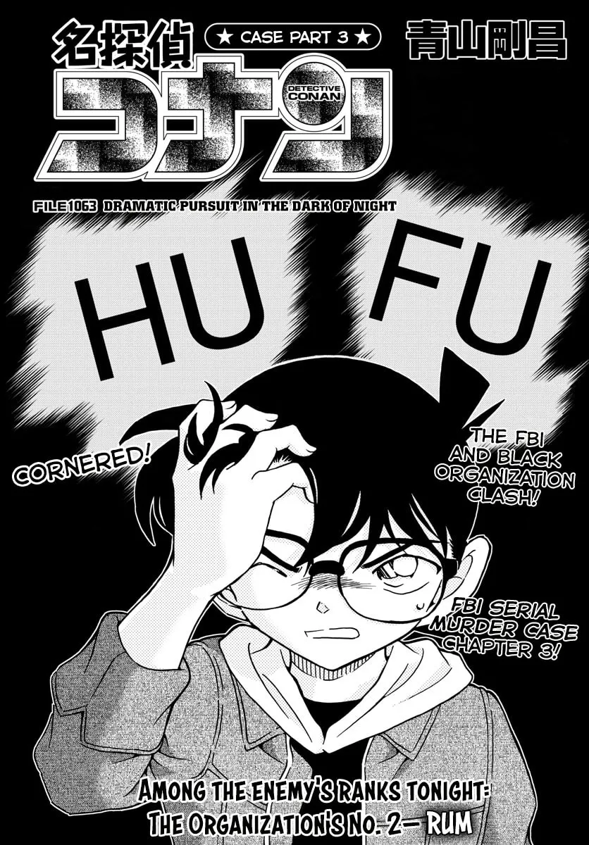 Read Case Closed chapter 1063 image 0 on Lezhin