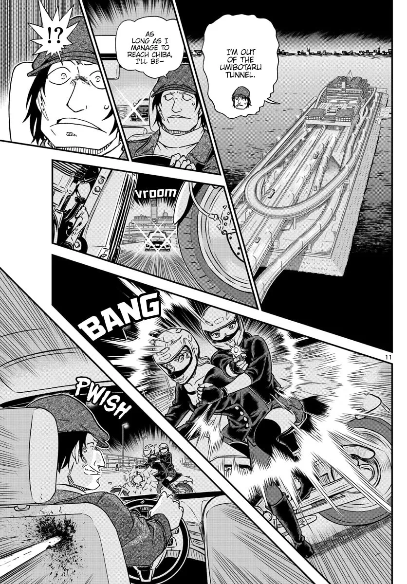 Read Case Closed chapter 1063 image 10 on Lezhin
