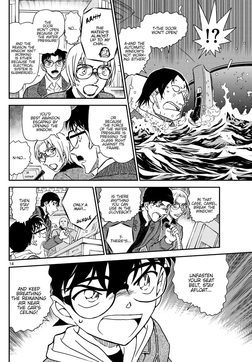 Read Case Closed chapter 1063 image 13 on Lezhin