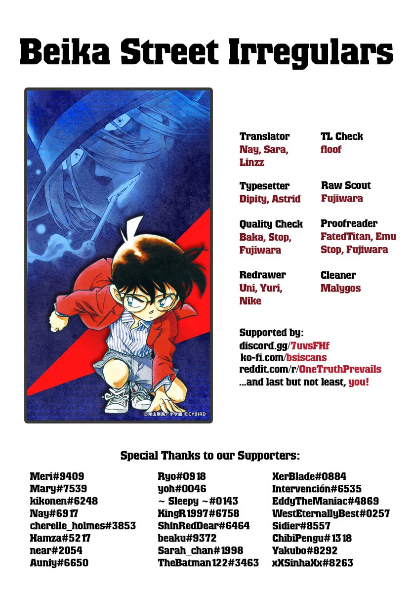 Read Case Closed chapter 1063 image 16 on Lezhin
