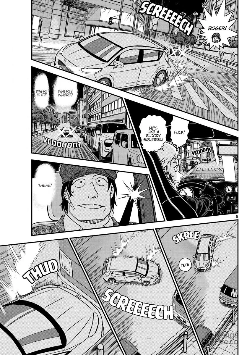 Read Case Closed chapter 1063 image 4 on Lezhin