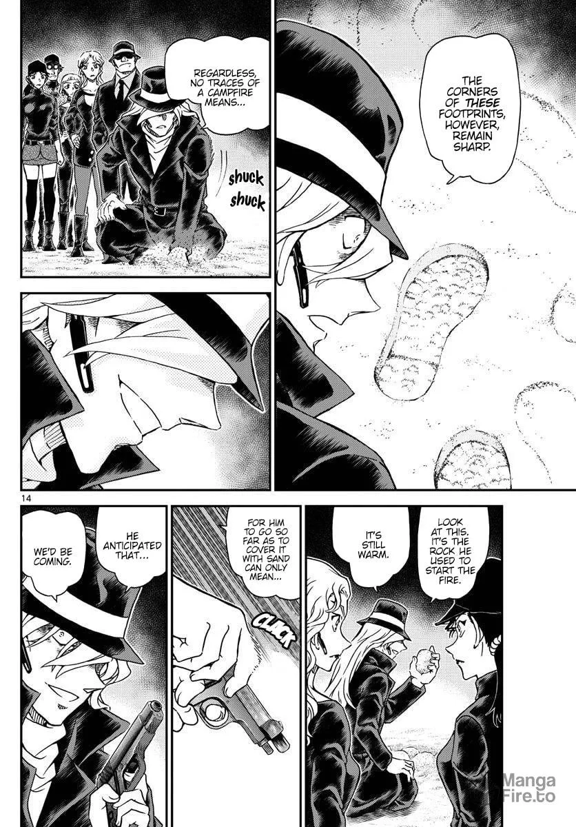 Read Case Closed chapter 1064 image 14 on Lezhin