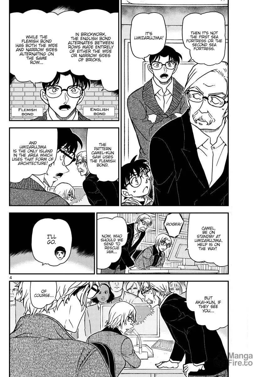 Read Case Closed chapter 1064 image 4 on Lezhin