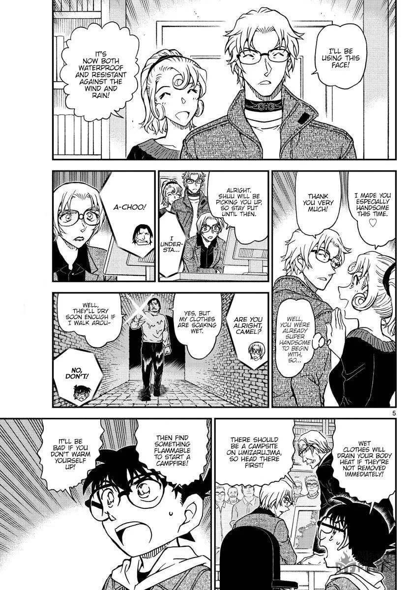 Read Case Closed chapter 1064 image 5 on Lezhin