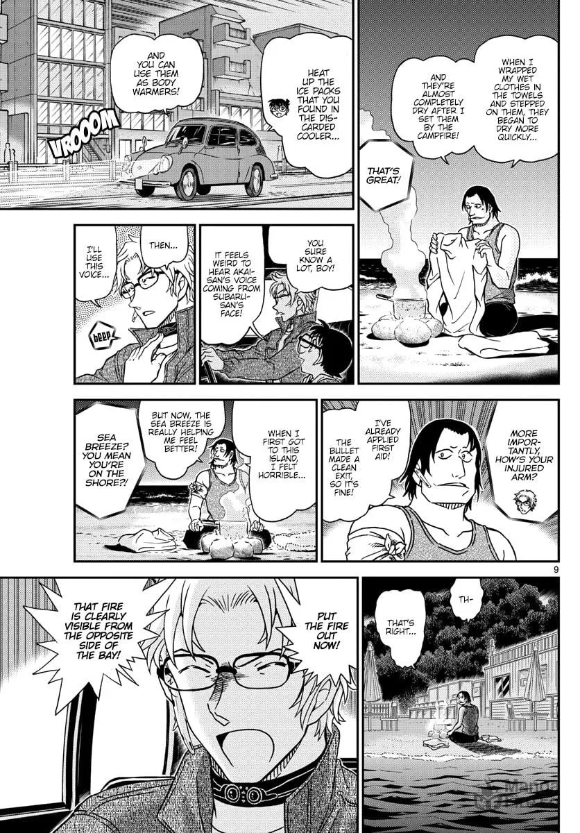 Read Case Closed chapter 1064 image 9 on Lezhin