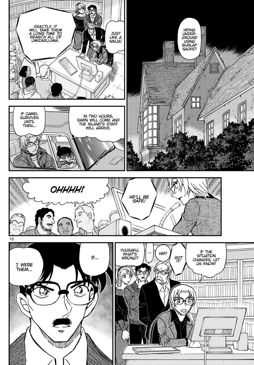 Read Case Closed chapter 1065 image 10 on Lezhin