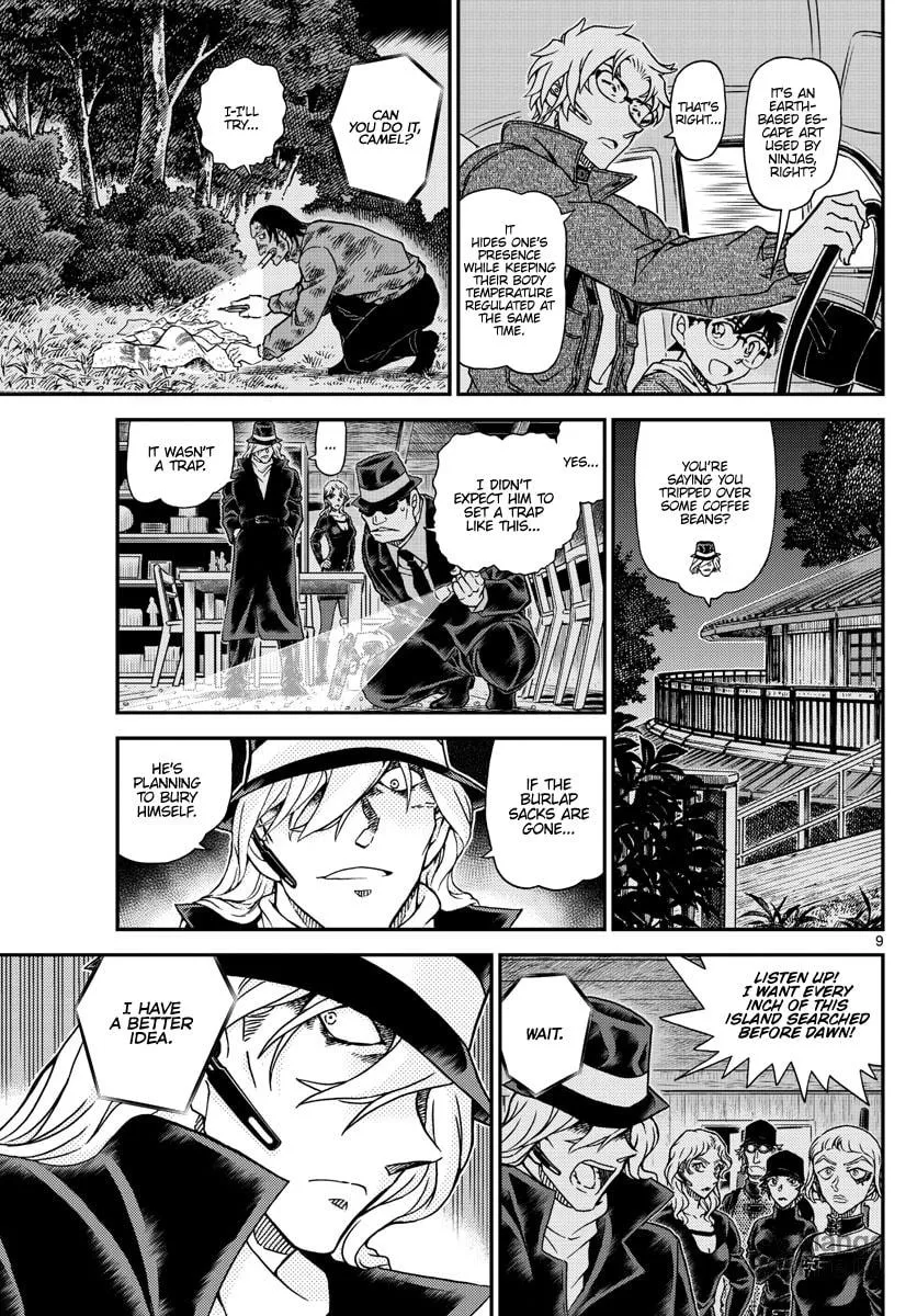 Read Case Closed chapter 1065 image 9 on Lezhin