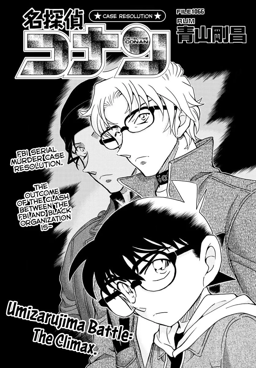 Read Case Closed chapter 1066 image 0 on Lezhin