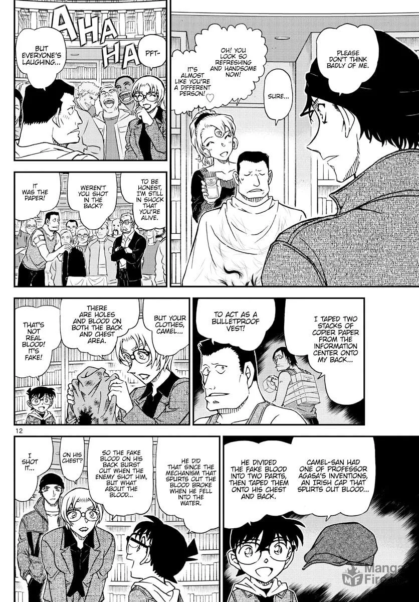 Read Case Closed chapter 1066 image 11 on Lezhin