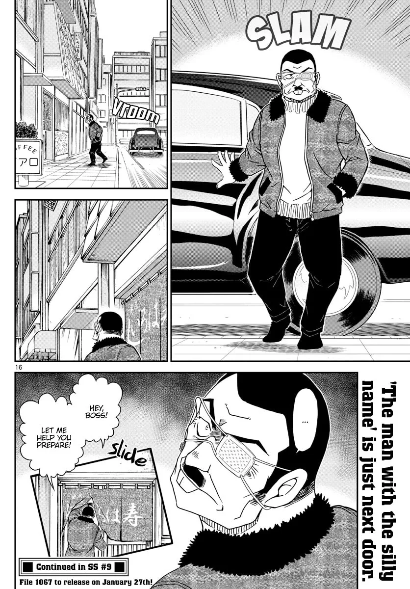 Read Case Closed chapter 1066 image 15 on Lezhin