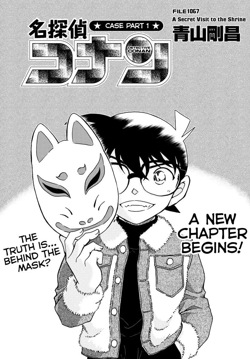 Read Case Closed chapter 1067 image 1 on Lezhin