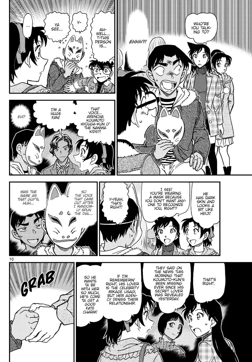 Read Case Closed chapter 1067 image 10 on Lezhin