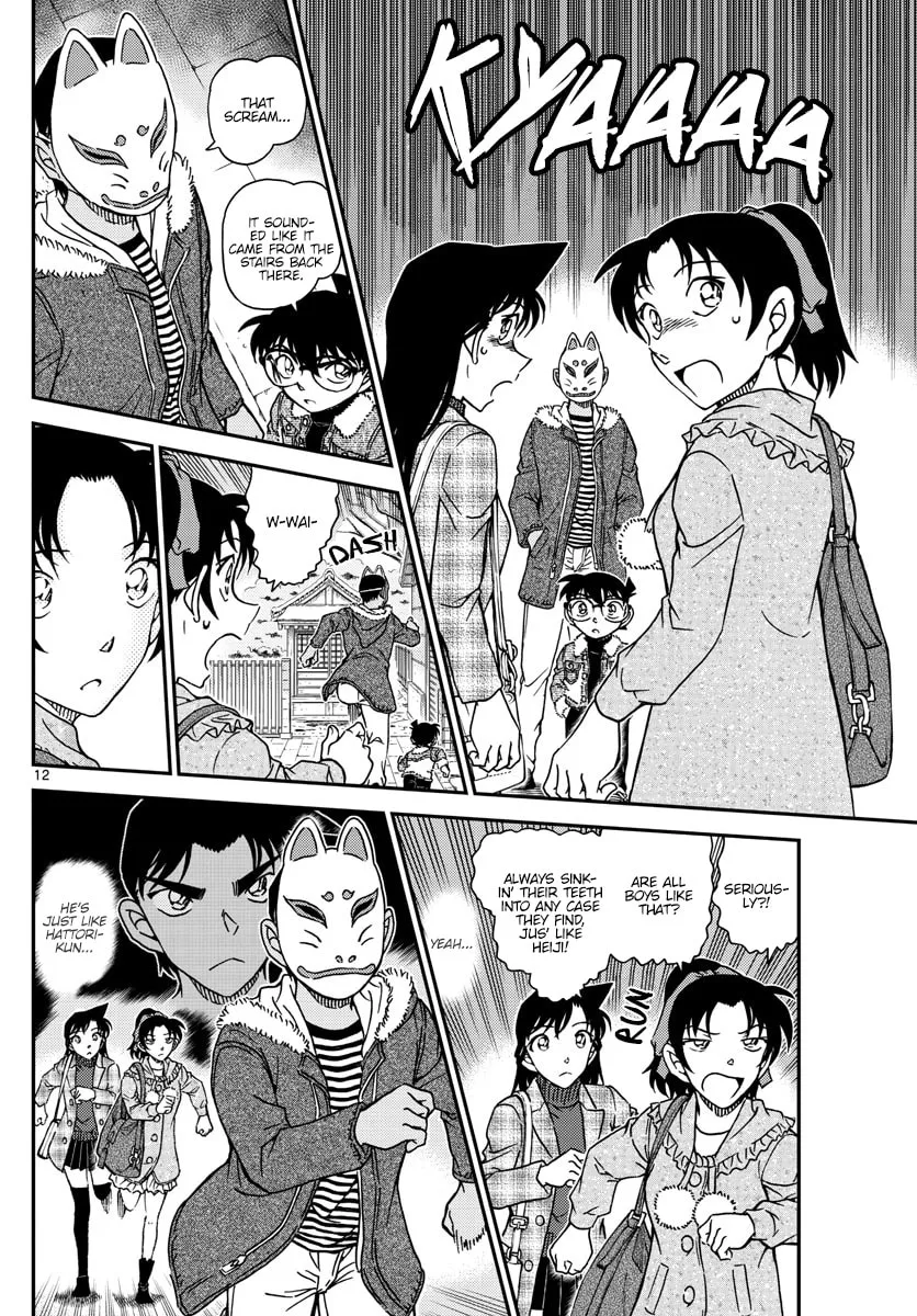 Read Case Closed chapter 1067 image 12 on Lezhin