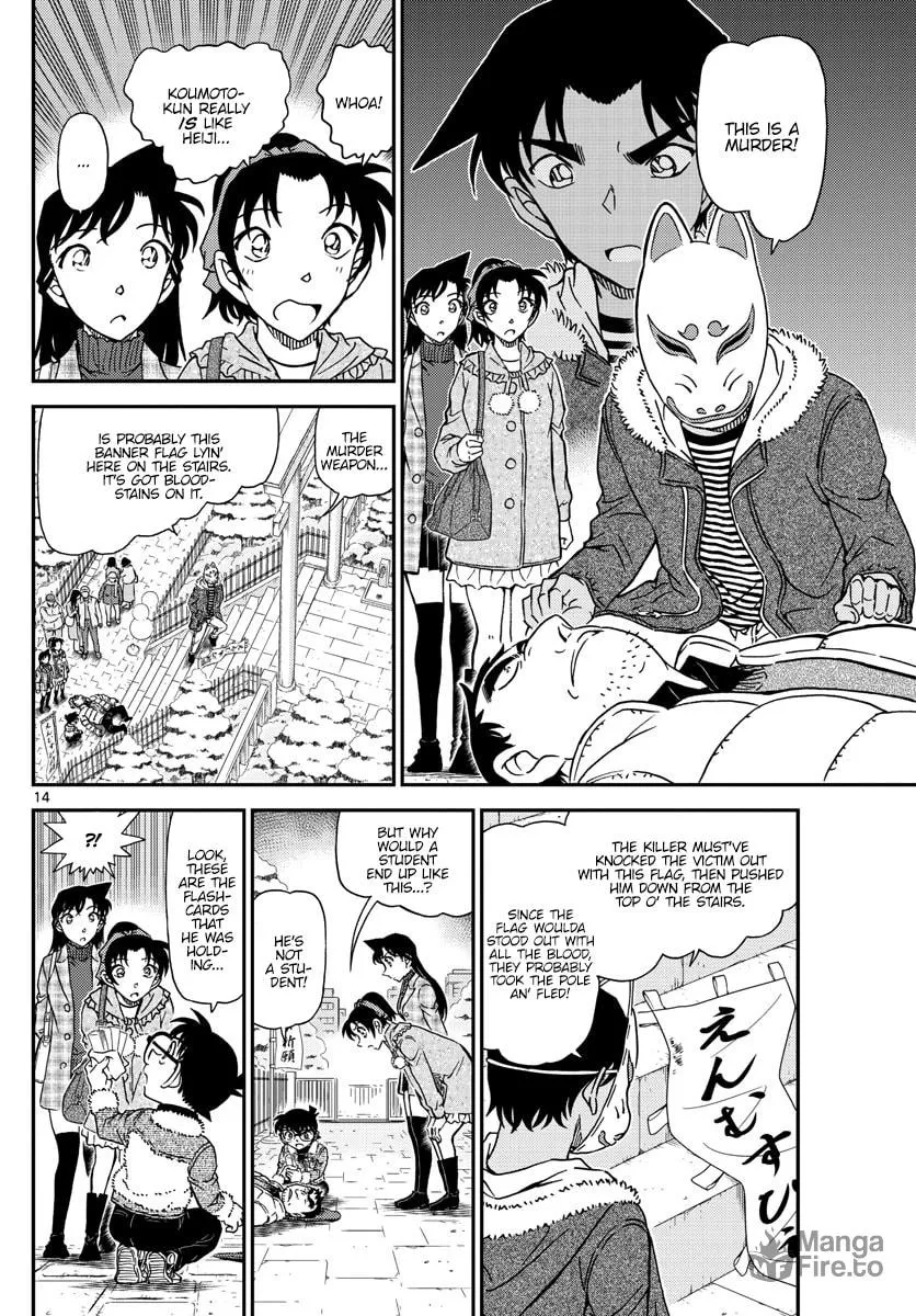 Read Case Closed chapter 1067 image 14 on Lezhin