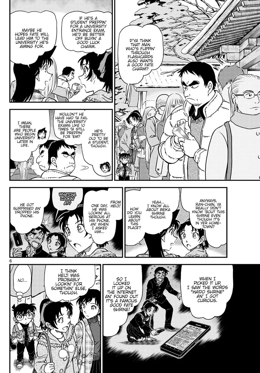Read Case Closed chapter 1067 image 6 on Lezhin