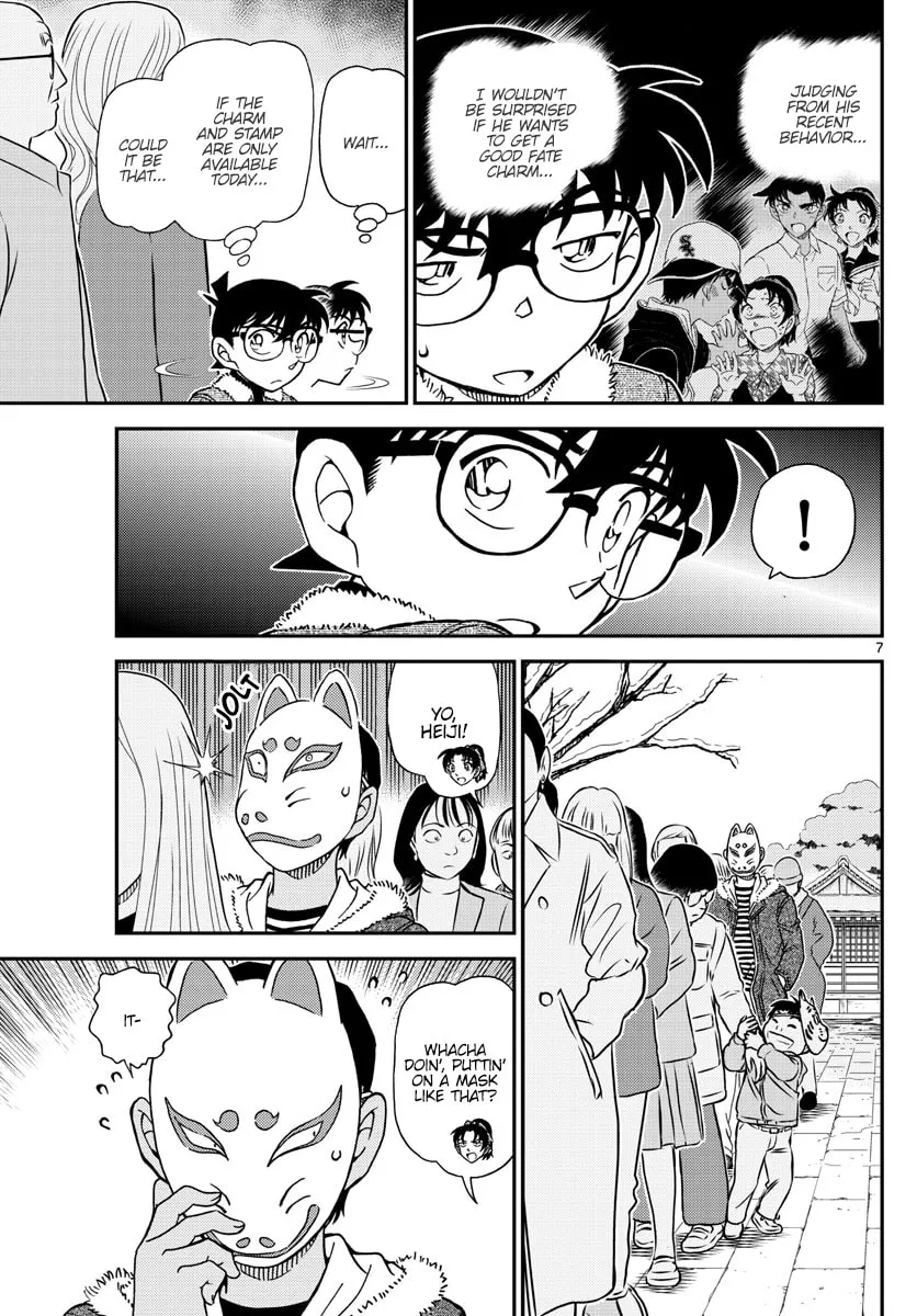 Read Case Closed chapter 1067 image 7 on Lezhin