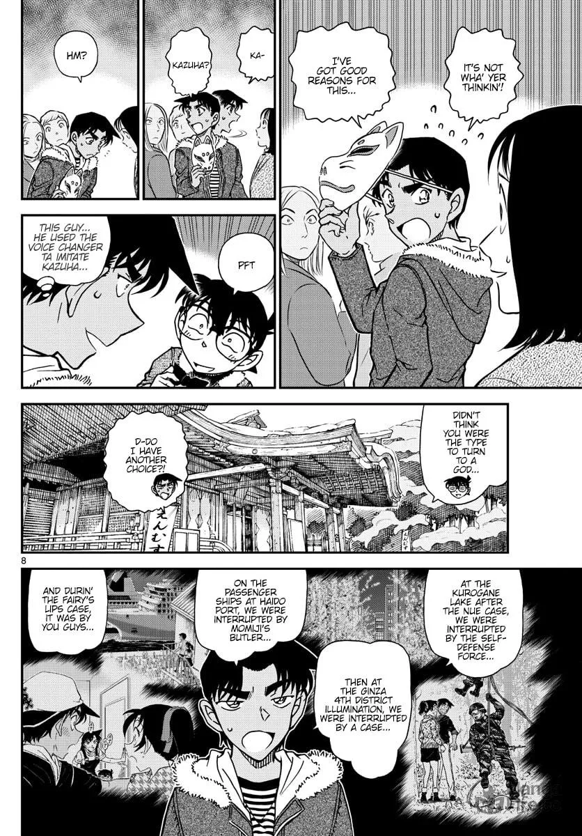 Read Case Closed chapter 1067 image 8 on Lezhin
