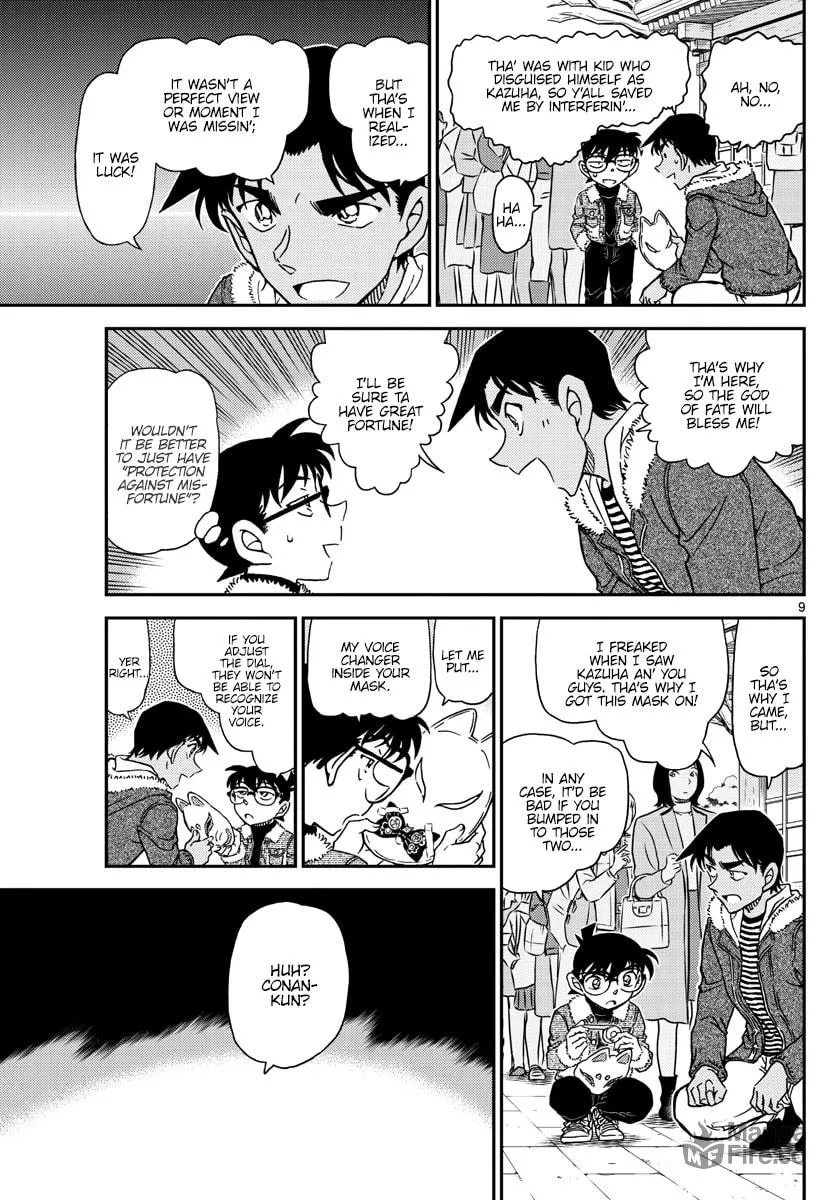Read Case Closed chapter 1067 image 9 on Lezhin