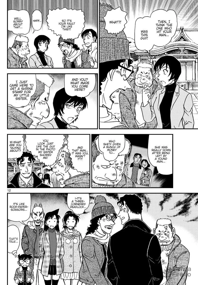 Read Case Closed chapter 1068 image 11 on Lezhin